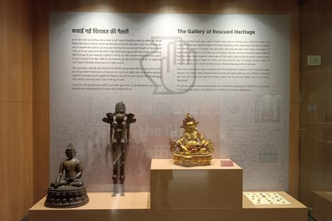 Dharohar: National Museum of Customs & GST