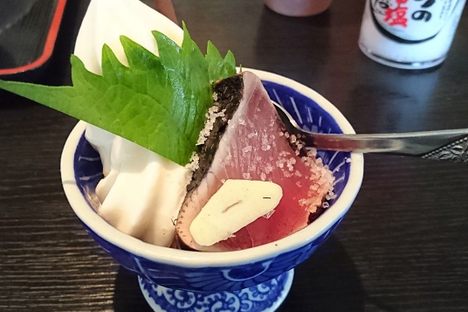 The (in)famous katsuo parfait.
