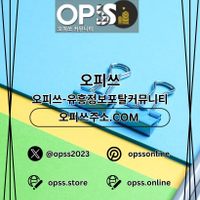 Profile image for gangseoop