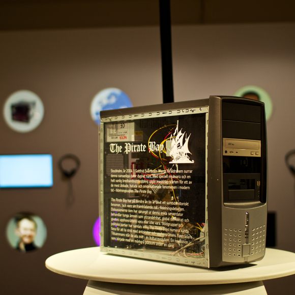 File:The Pirate Bay 2004.png - Wikimedia Commons