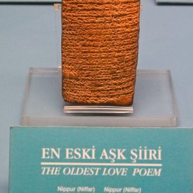 L.2461 on display at the Istanbul Museum of the Ancient Orient.