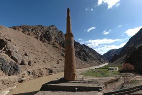 Minaret of Jam