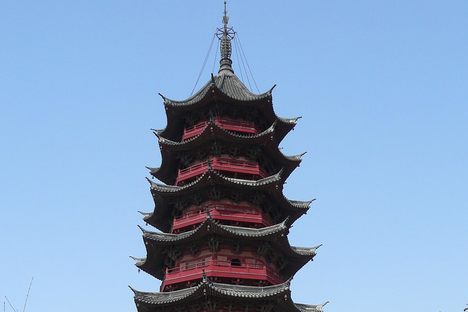 Ruiguang Tower