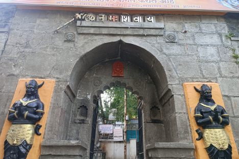 Tarkeshwar Mahadev Temple