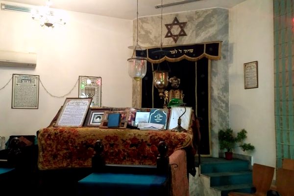 Prayer Hall.