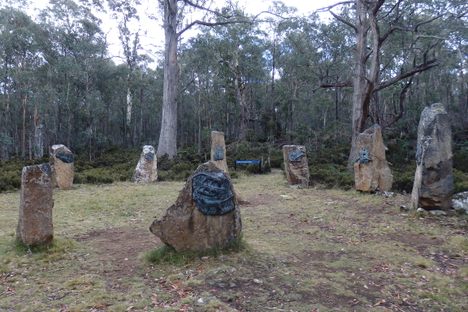 The Steppes Sculptures