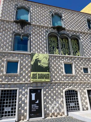 Jose Saramago House Museum (A Casa José Saramago) - What To Know BEFORE You  Go