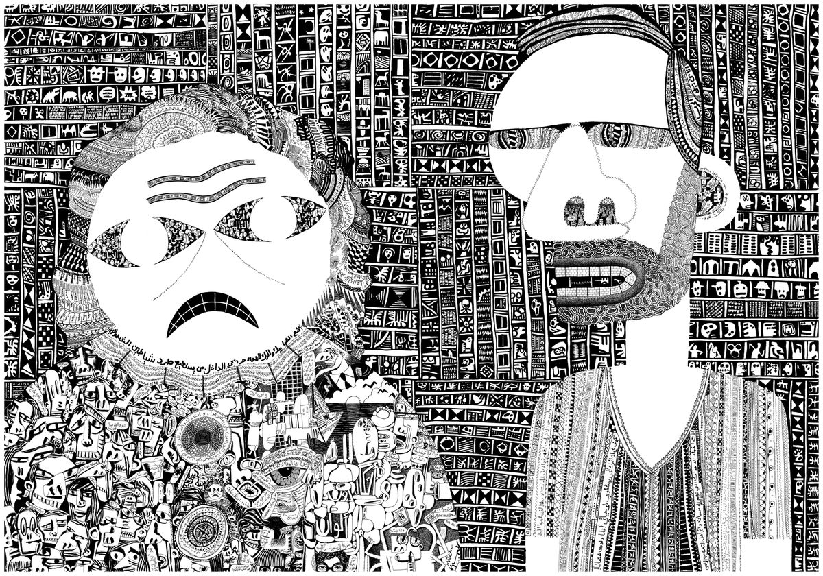 Mazen Kerbaj and his mother Laure Ghorayeb collaborated on a series works recently on view in Beirut.