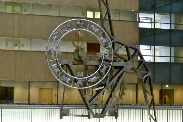 The Shinjuku NS Building Pendulum Clock