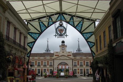 Parque Espana
