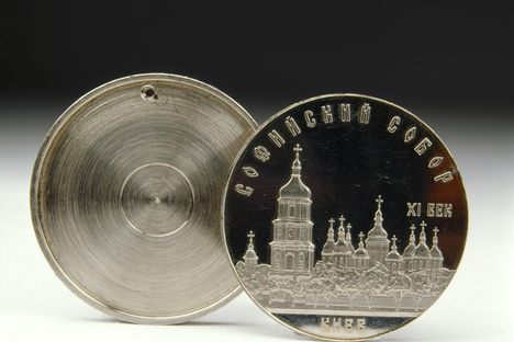 A hollow coin