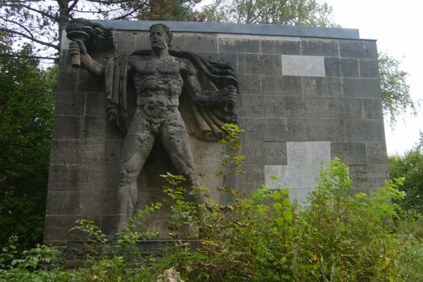 Ordensburg Vogelsang