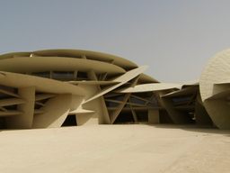 National Museum of Qatar.