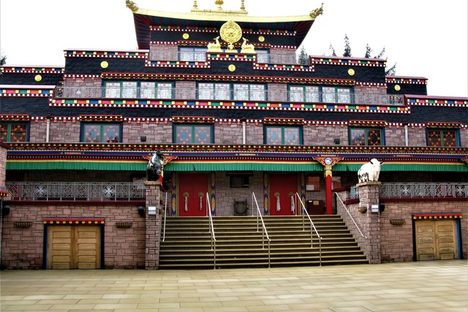 Kagyu Samye Ling