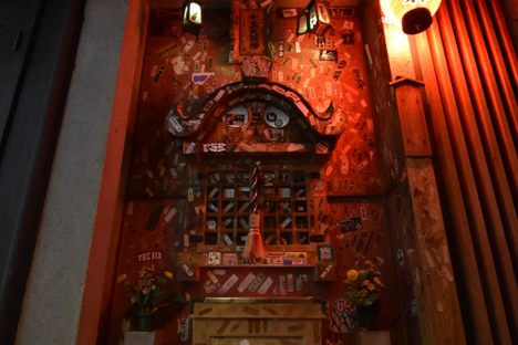 Sogo Daimyojin