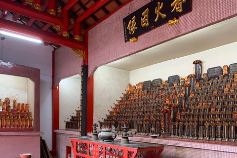 Spirit tablets in the ancestral temple.
