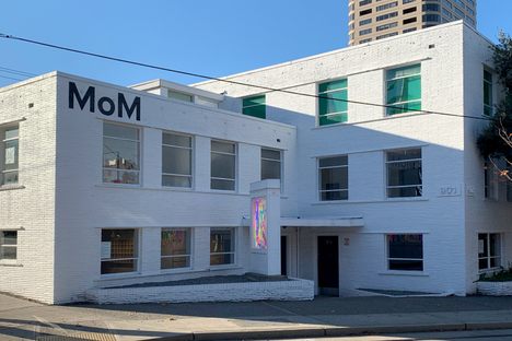 The Museum of Museums