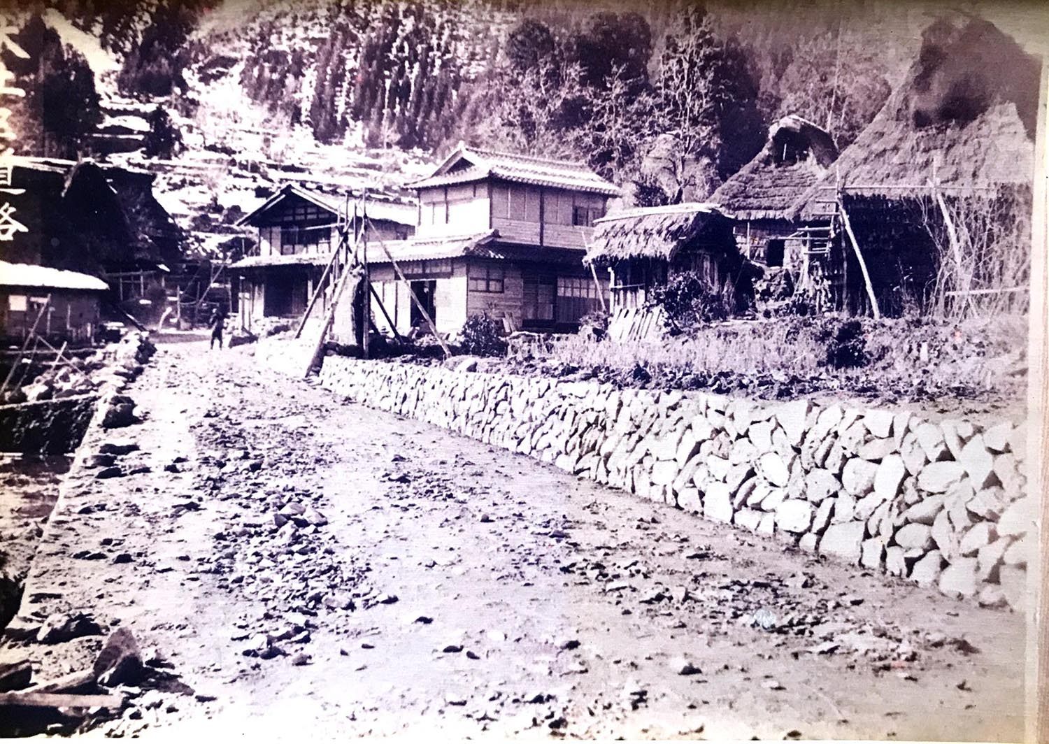 Ozuchi after the turn of the last century, when about 200 people lived in the village.