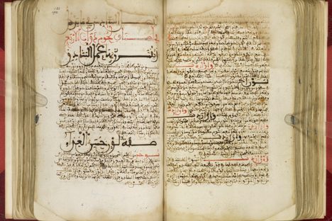 These pages of Fiḍālat al-Khiwān describe recipes for meatballs, hare, and rabbit.