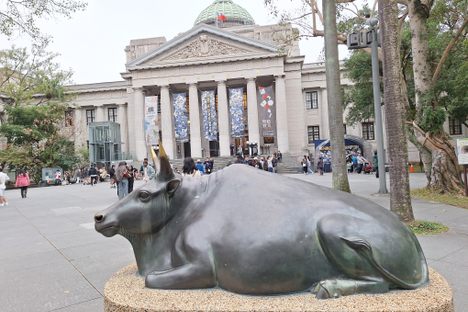National Taiwan Museum Bronze Oxen