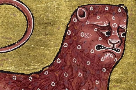 A pard from the 12th-century Aberdeen Bestiary manuscript.