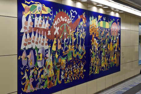 Kamakura Carnival Mural