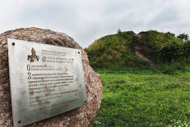 14 Places to Explore Viking Lore - Atlas Obscura Lists