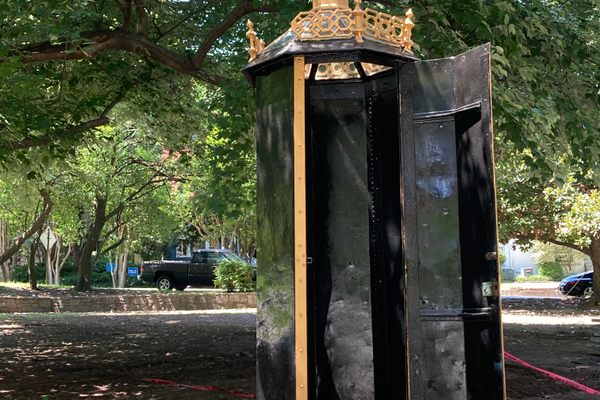 Atlanta’s One-Person Jail Cell