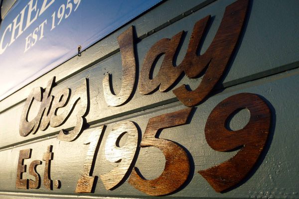 Established 1959