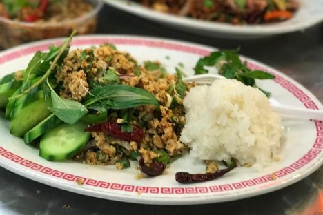 The duck larb.