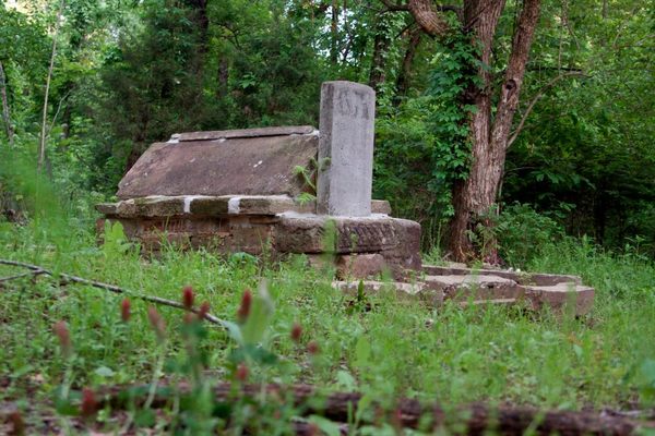 Grave of Belle Starr
