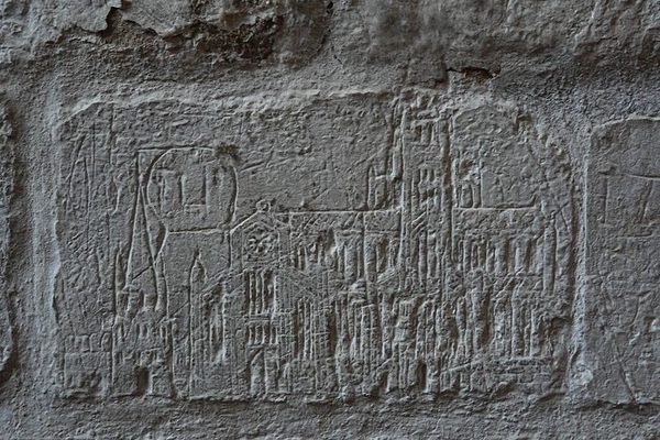 Graffiti of Old St. Paul’s Cathedral.