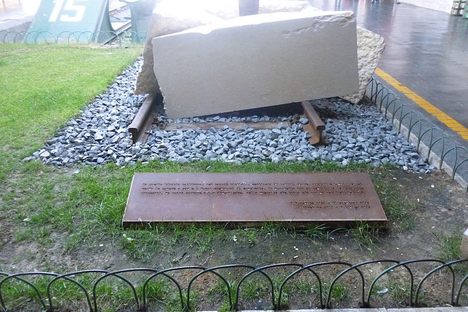 The Jewish deportations memorial at platform 16.