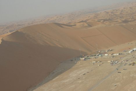A panoramic view of the dunes and cultural complex. 