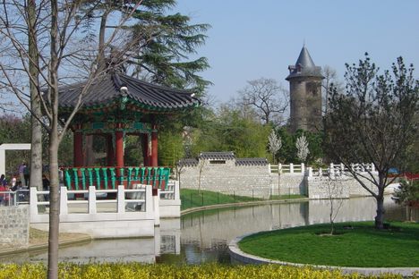 The gardens of Jardin d'Acclimatation