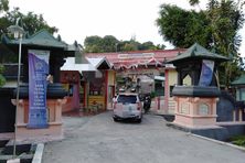 Gunung Kemekus Entrance