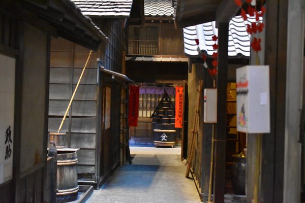 The Fukagawa Edo Museum.
