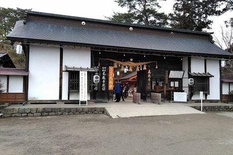 The main gate of Motsū-ji, relocated from Ichinoseki