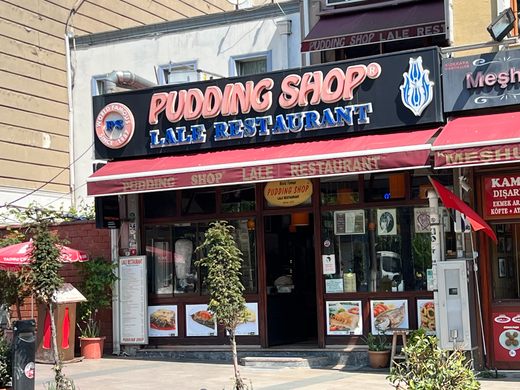 Pudding (Lale Restaurant) Istanbul, Turkey - Gastro