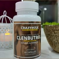 Profile image for how clenbuterol works