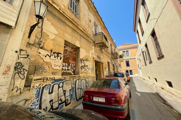 Kostis Palamas House
