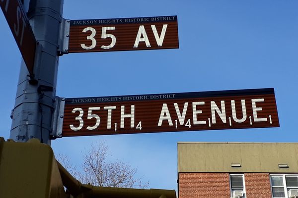 The street sign made to look like Scrabble tiles.