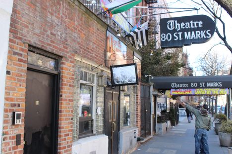 The entrance to the theatre, bar and museum