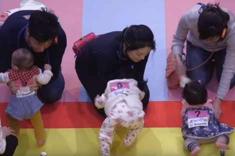 Fleeting Wonders: Japan's World Record Baby-Racing Competition