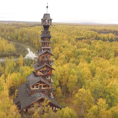 Dr. Seuss House