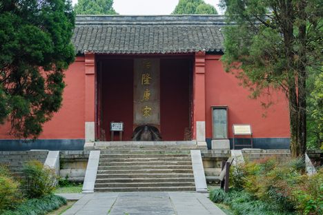 Ming Xiaoling Mausoleum