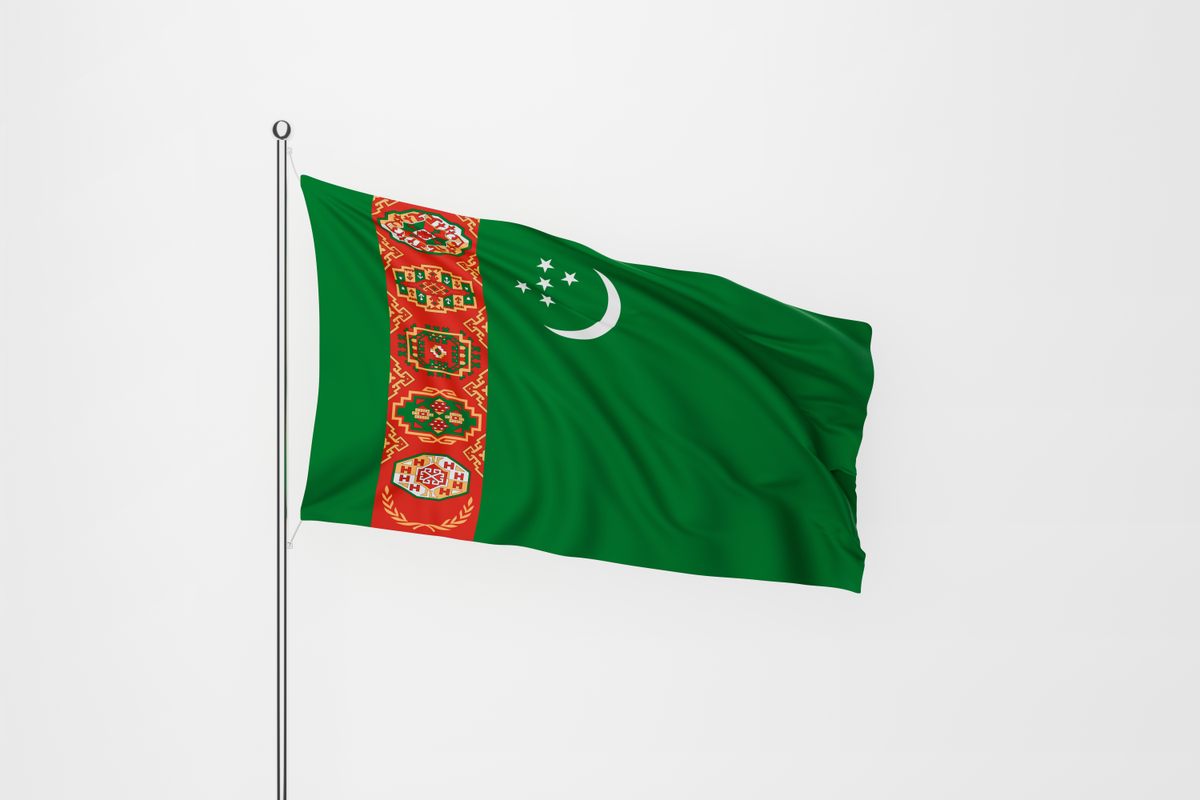 Turkmenistan has the world’s most complicated national flag design. 