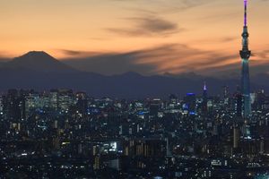 Photo of Ichikawa