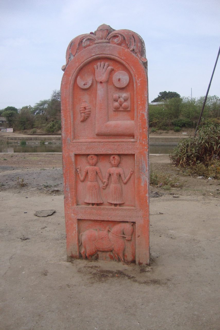 This sati stone at Vidisha Madhya Pradesh is rich in symbolism and hierarchy, possibly depicting a king who died in battle, his two wives, and his horse.
