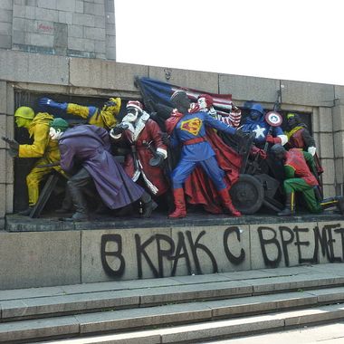 Monument to the Soviet Army
